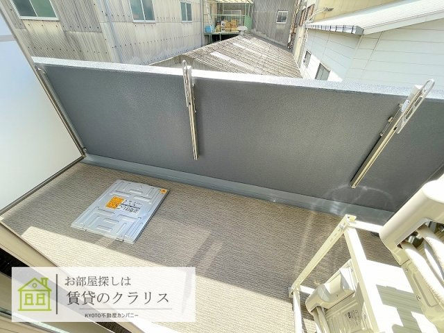 桂川サン・ライフのバルコニー