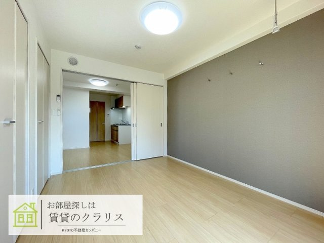 桂川サン・ライフの居間・リビング