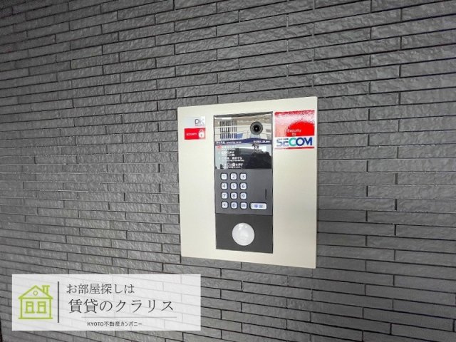 桂川サン・ライフ