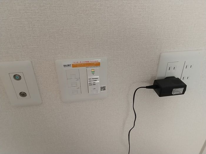 グランディール　Ｃのその他