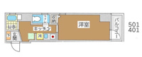 弊社は全物件が仲介手数料半月分でご紹介可能です！