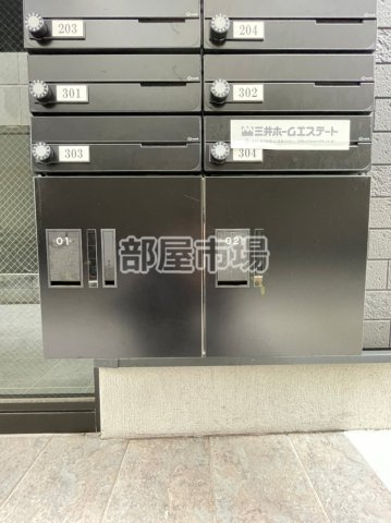 LAUREL三ノ輪のその他共用部分|宅配ボックス
