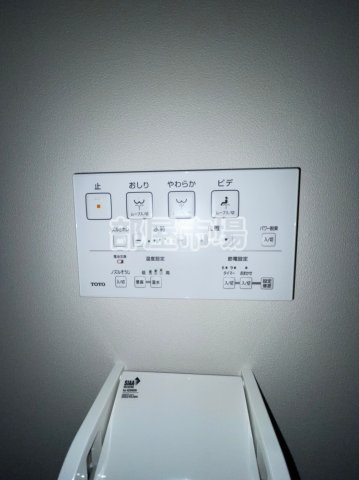 LAUREL三ノ輪の設備|温水洗浄便座