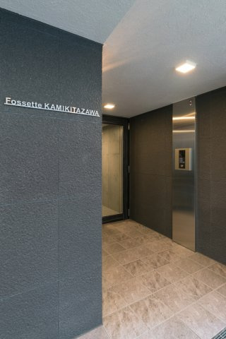フォセット上北沢のエントランス
