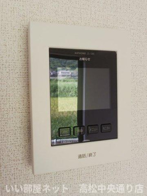 【セキュリティ】 | サンリット　Ｂ