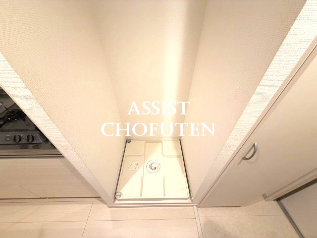 リブリ・三鷹のその他