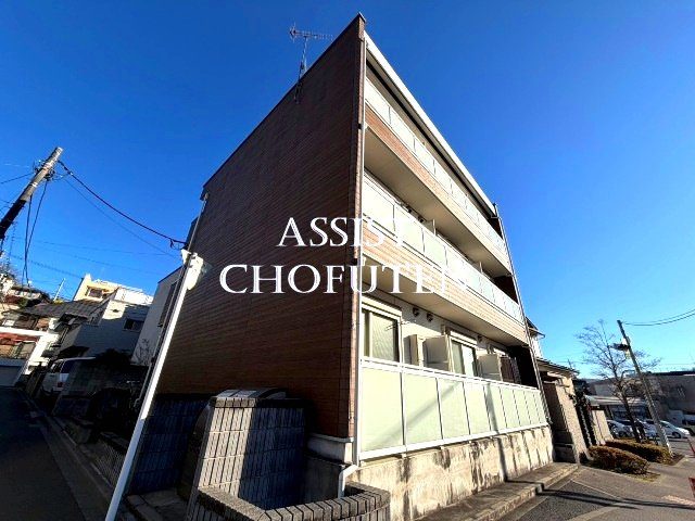 リブリ・三鷹の外観