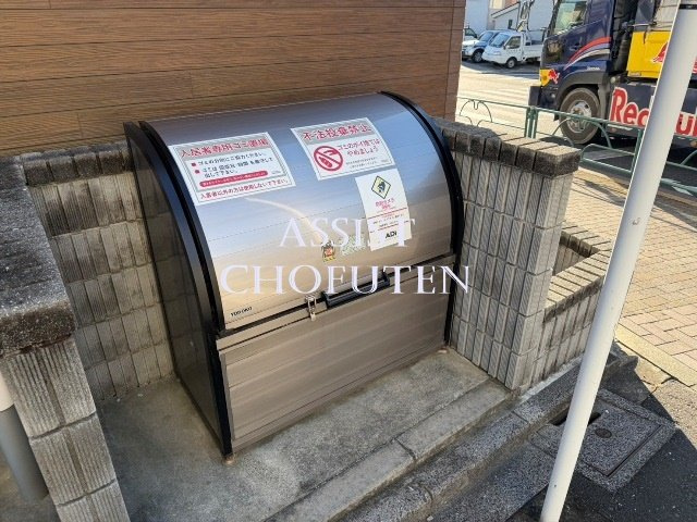 リブリ・三鷹のその他共用部分