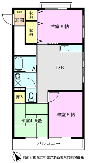【間取り】 | サンフラワー北野
