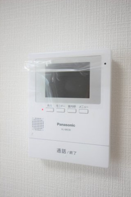 【セキュリティ】 | サンフラワー北野