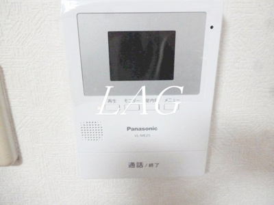 【セキュリティ】 | メロディハイツリンナ | モニター付きインターホンです。