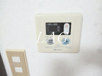 【その他】 | メロディハイツリンナ