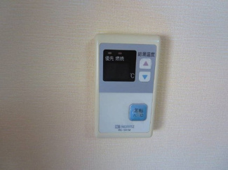 【設備】 | パークサイド日暮里