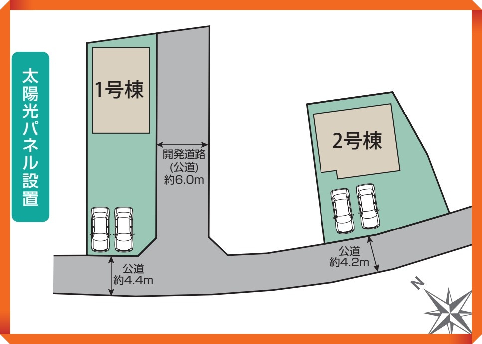 岡崎市昭和町中屋敷の区画図|上品な街並みに調和する区画。落ち着いた住環境が、末永く愛される住まいづくりの理由となっています。