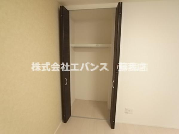 【収納】 | Spazio Bruno（スパシオブルーノ） | 小物を収納するのに便利です