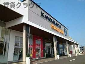 ヒルズ長島Ｃのその他