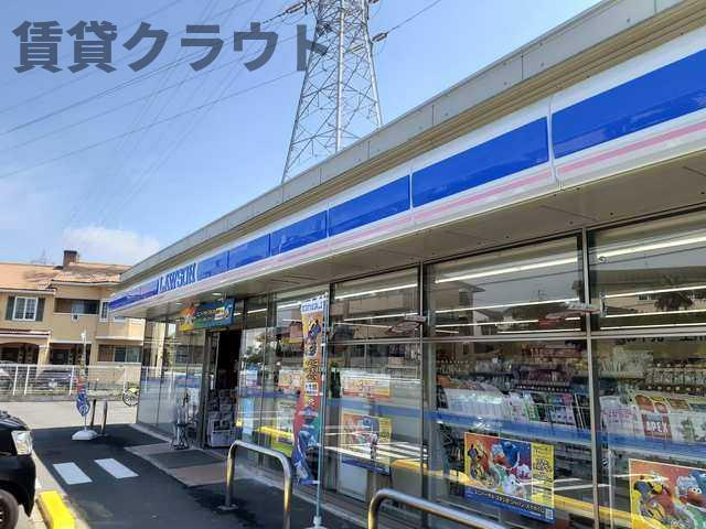 ヒルズ長島Ｃのその他