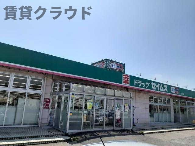ヒルズ長島Ｃのその他