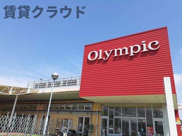 ヒルズ長島Ｃのその他