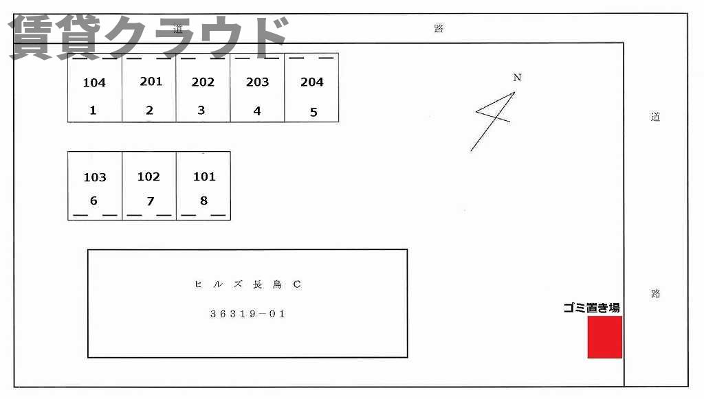 ヒルズ長島Ｃの区画図