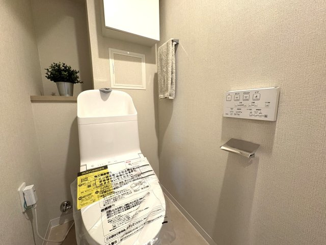 ライオンズマンション大高緑地のトイレ
