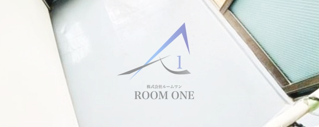 西落合ハウスのバルコニー|バルコニーです。