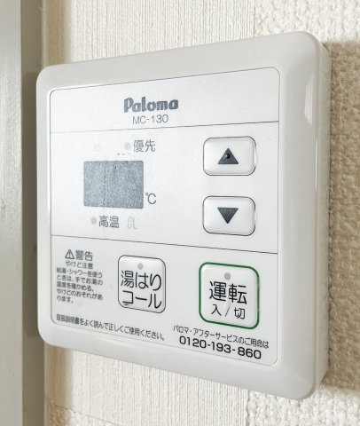 キャメルハイツの設備