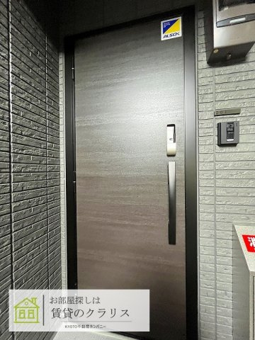 D-Room京都壬生