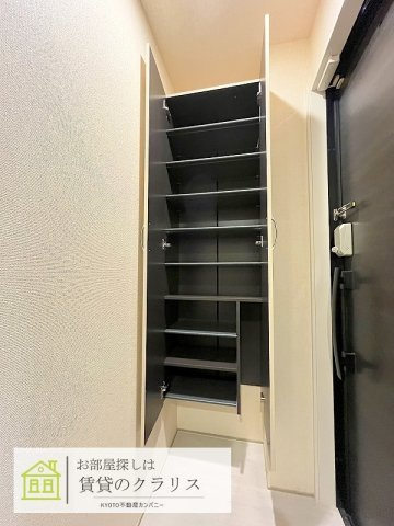 D-Room京都壬生