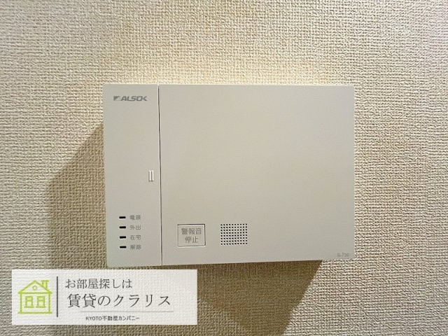 D-Room京都壬生