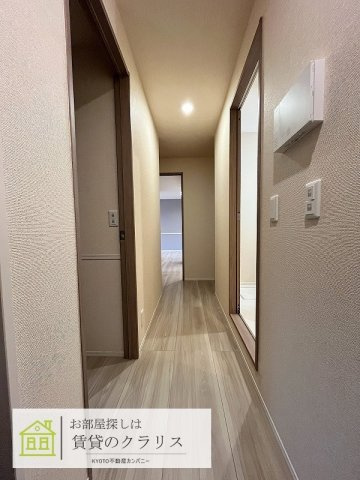 D-Room京都壬生