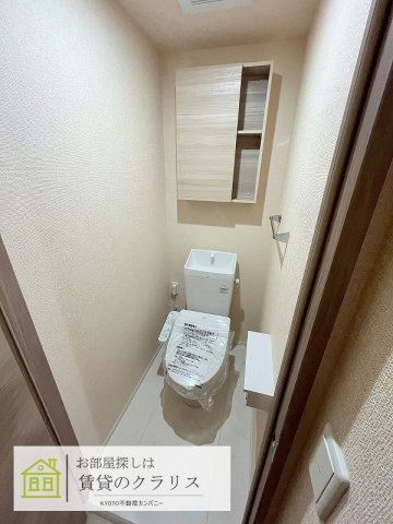 D-Room京都壬生のトイレ