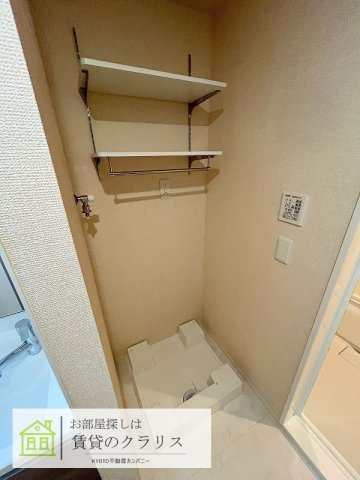 D-Room京都壬生