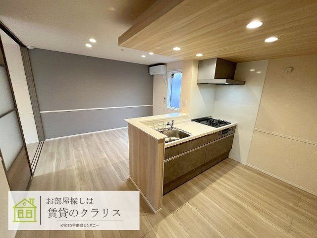 D-Room京都壬生