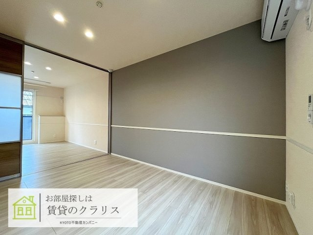D-Room京都壬生
