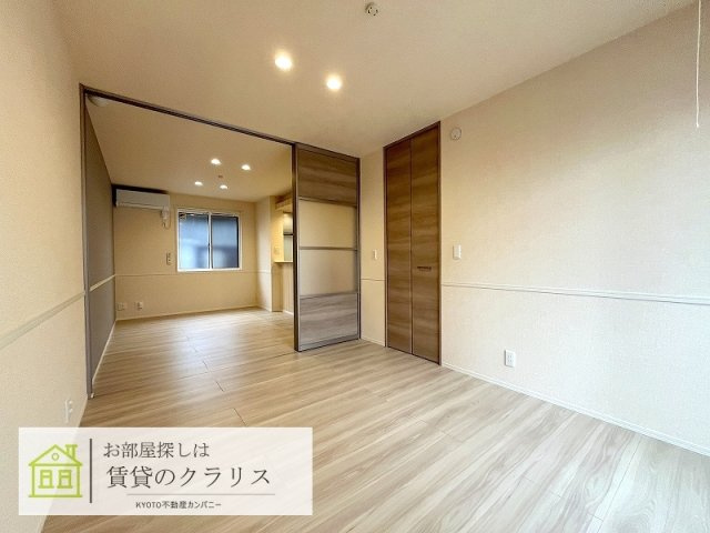 D-Room京都壬生