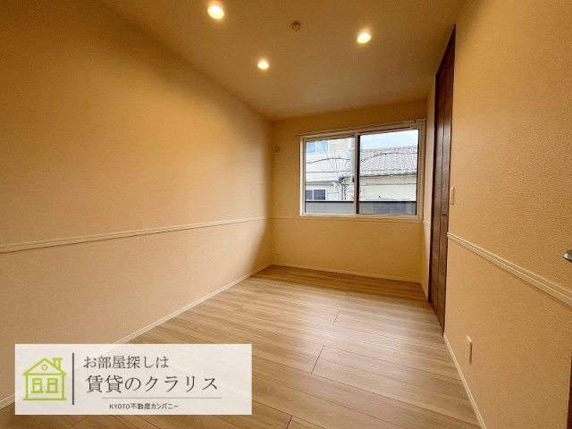 D-Room京都壬生
