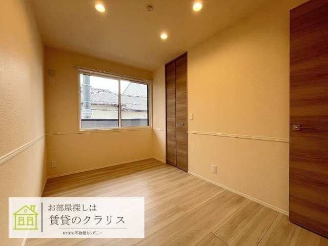 D-Room京都壬生