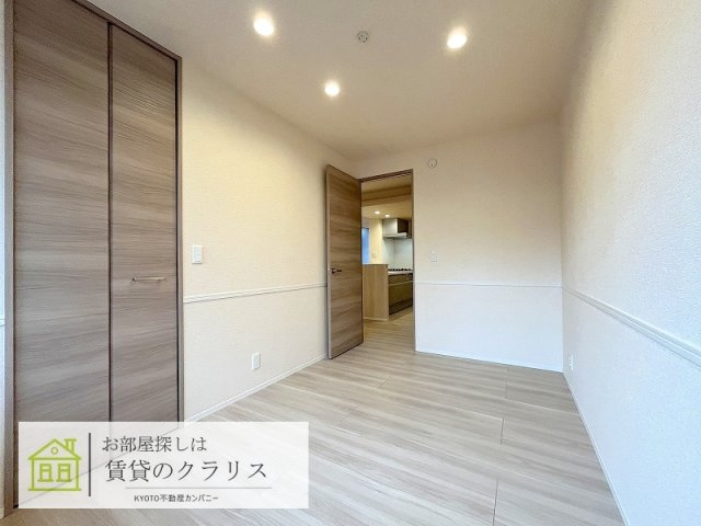 D-Room京都壬生