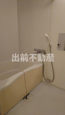 【浴室】 | アルカサル御苑