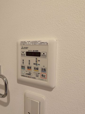 カミオン別院の設備