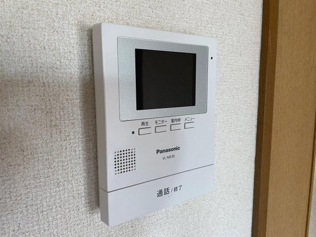 ヴィレッヂ七栄のセキュリティ|TVモニターホン