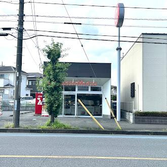 シャン・ド・フルールⅡ（鶴ヶ島市脚折新築アパートⅡ期）の周辺|ほっともっと鶴ヶ島脚折町店まで688ｍ