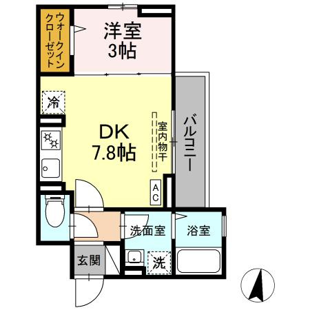 【間取り】 | エコリブレ