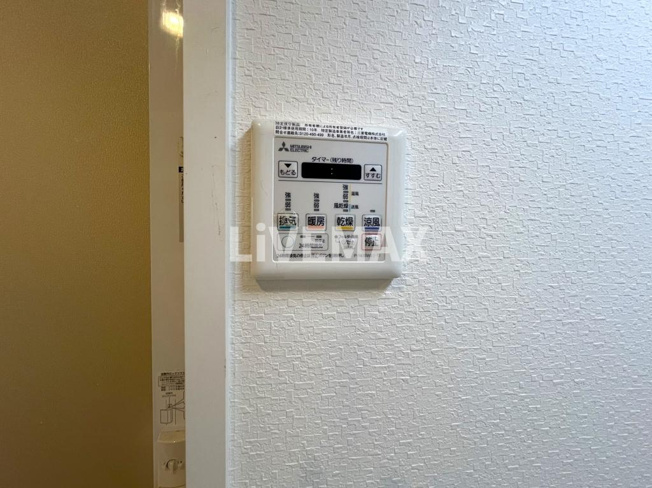【設備】セレニティー大須