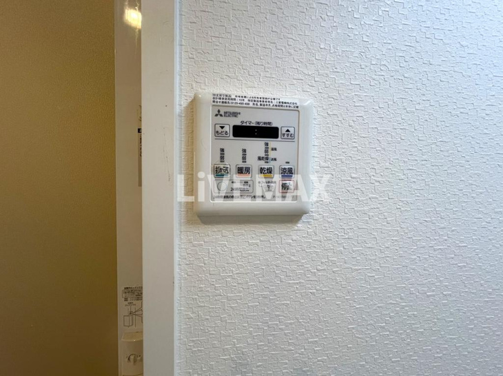 【設備】セレニティー大須 