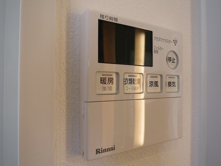 【設備】千種アヴァンギャルドプレイス 