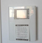 【セキュリティ】Grandtic伝馬町 