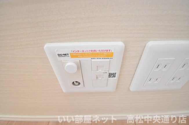 【設備】 | セジュール雅 A棟 | インターネット接続