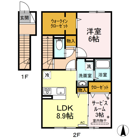 【間取り】 | セジュール雅 A棟